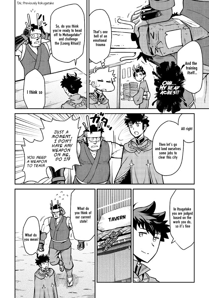 Toaru Ossan No Vrmmo Katsudouki 50 8
