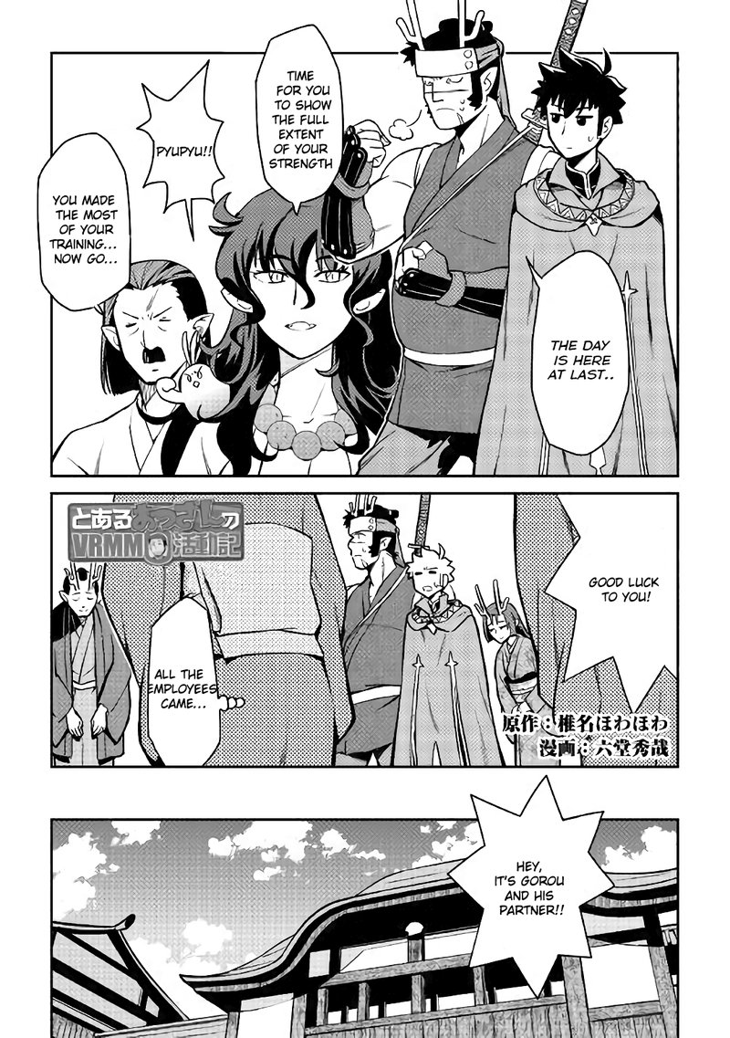 Toaru Ossan No Vrmmo Katsudouki 52a 1