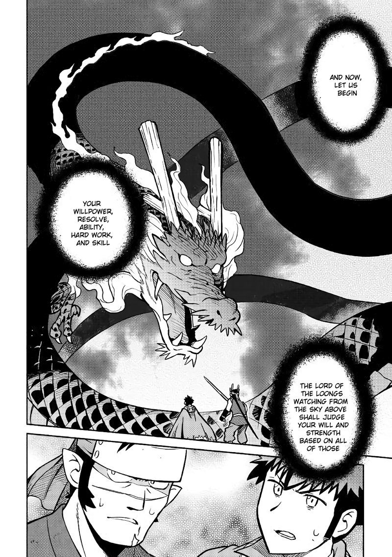 Toaru Ossan No Vrmmo Katsudouki 52a 10