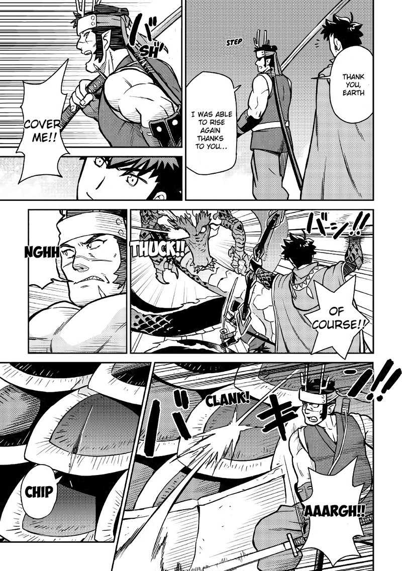 Toaru Ossan No Vrmmo Katsudouki 52a 11