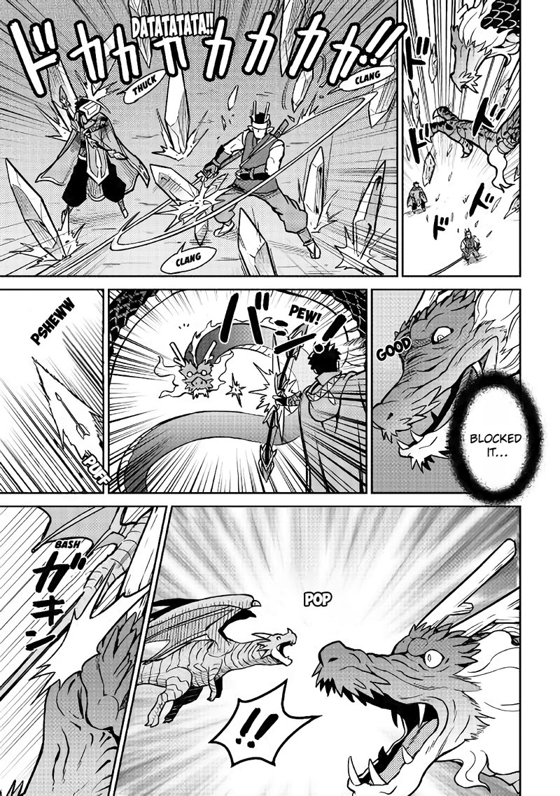 Toaru Ossan No Vrmmo Katsudouki 52a 13