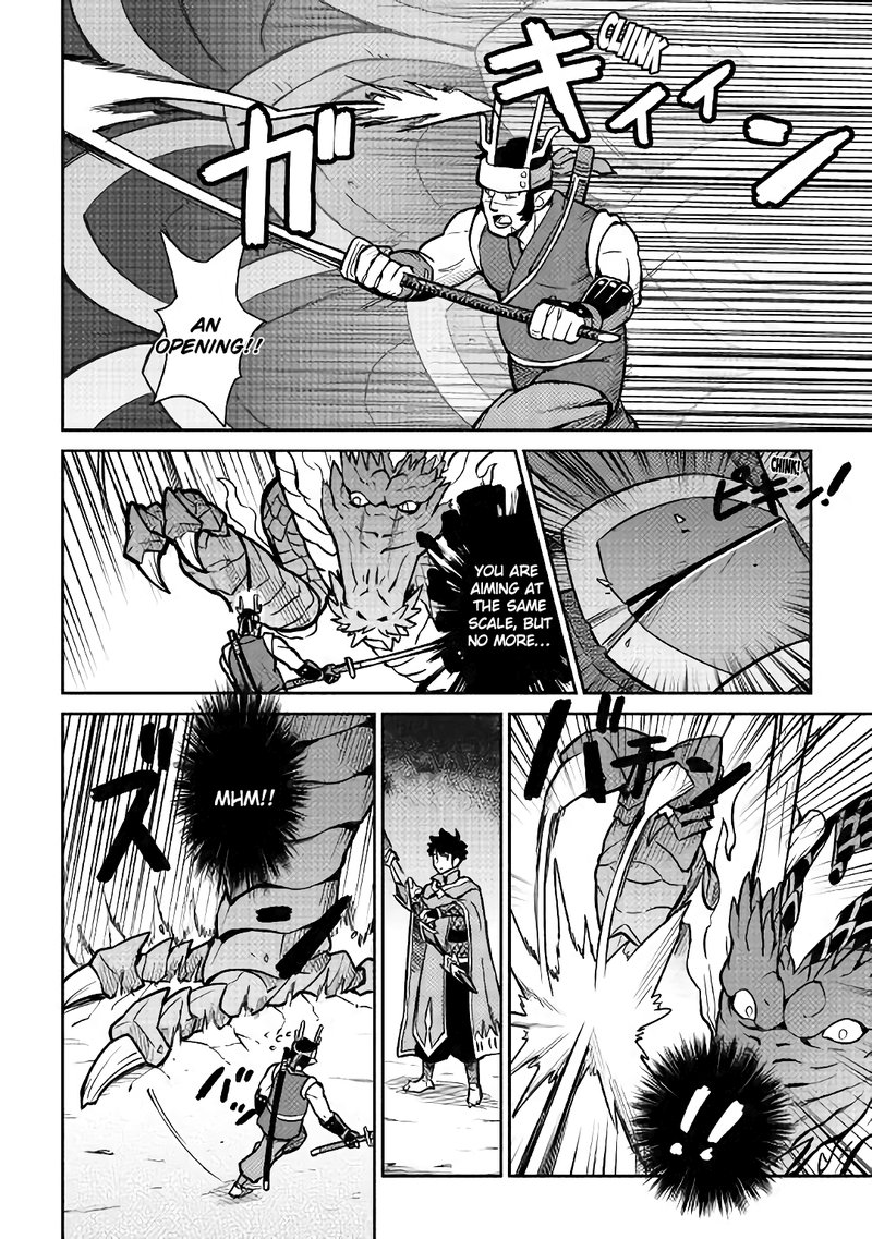 Toaru Ossan No Vrmmo Katsudouki 52a 14