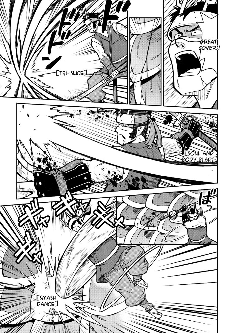 Toaru Ossan No Vrmmo Katsudouki 52a 15
