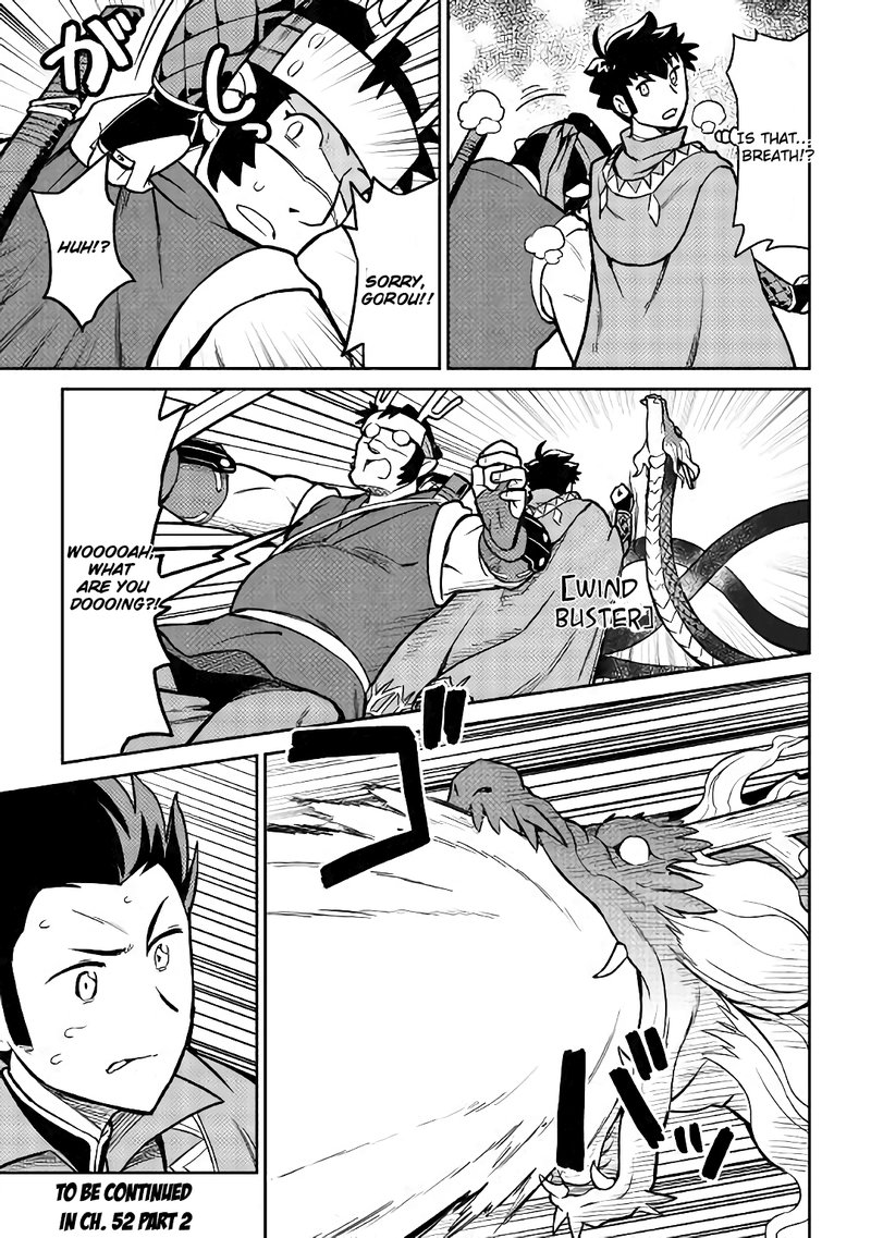 Toaru Ossan No Vrmmo Katsudouki 52a 17