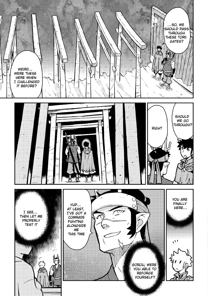 Toaru Ossan No Vrmmo Katsudouki 52a 5