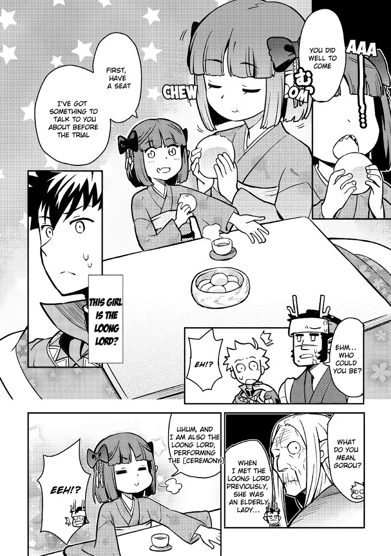 Toaru Ossan No Vrmmo Katsudouki 52a 6