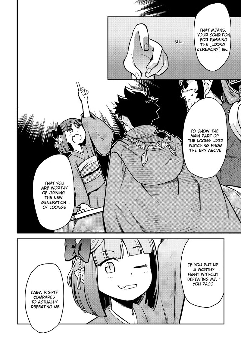 Toaru Ossan No Vrmmo Katsudouki 52a 8