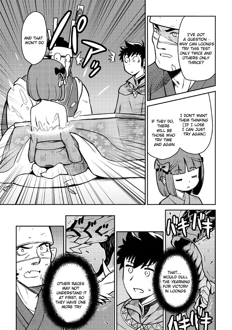 Toaru Ossan No Vrmmo Katsudouki 52a 9