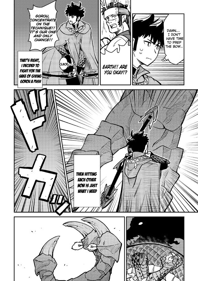 Toaru Ossan No Vrmmo Katsudouki 52b 7