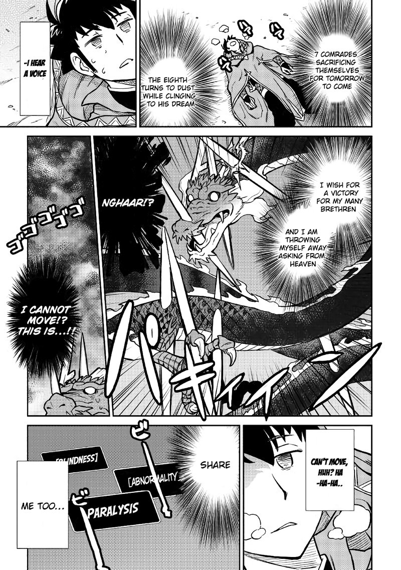 Toaru Ossan No Vrmmo Katsudouki 52b 9