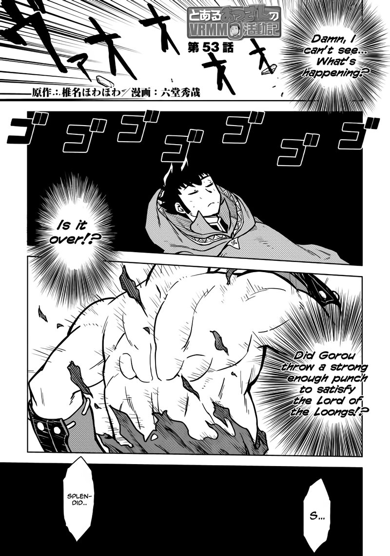 Toaru Ossan No Vrmmo Katsudouki 53 1