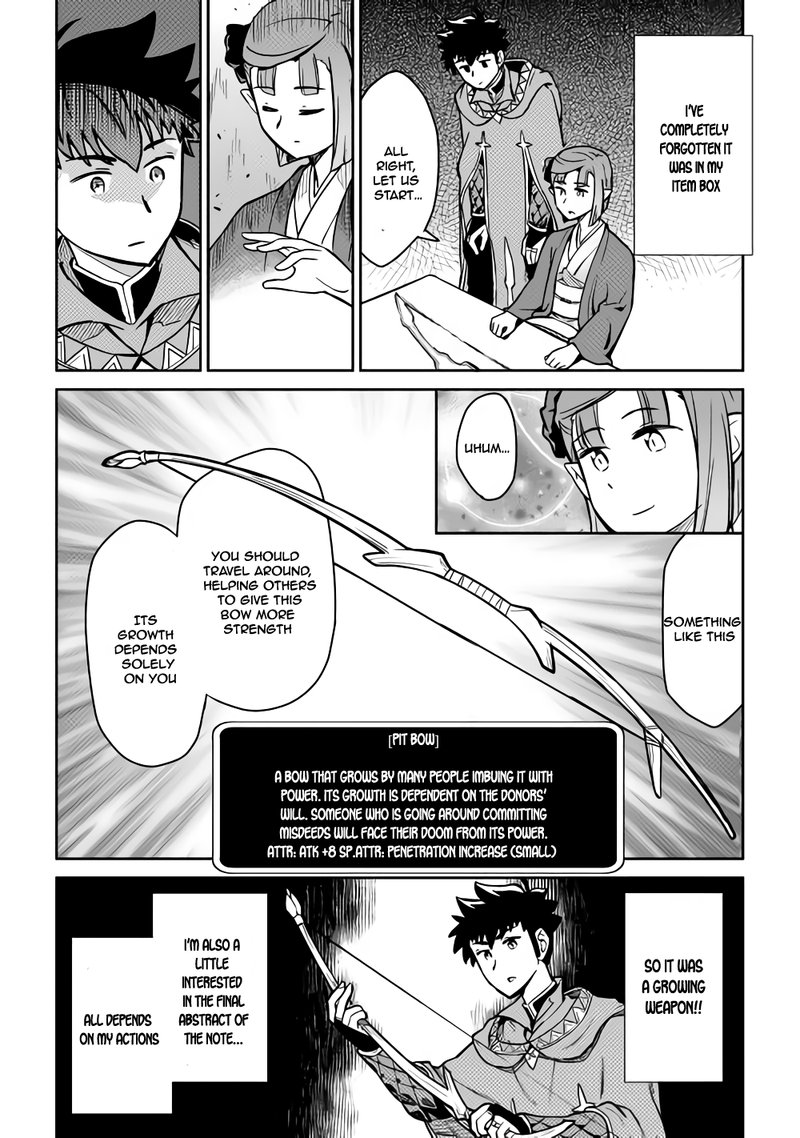 Toaru Ossan No Vrmmo Katsudouki 53 11