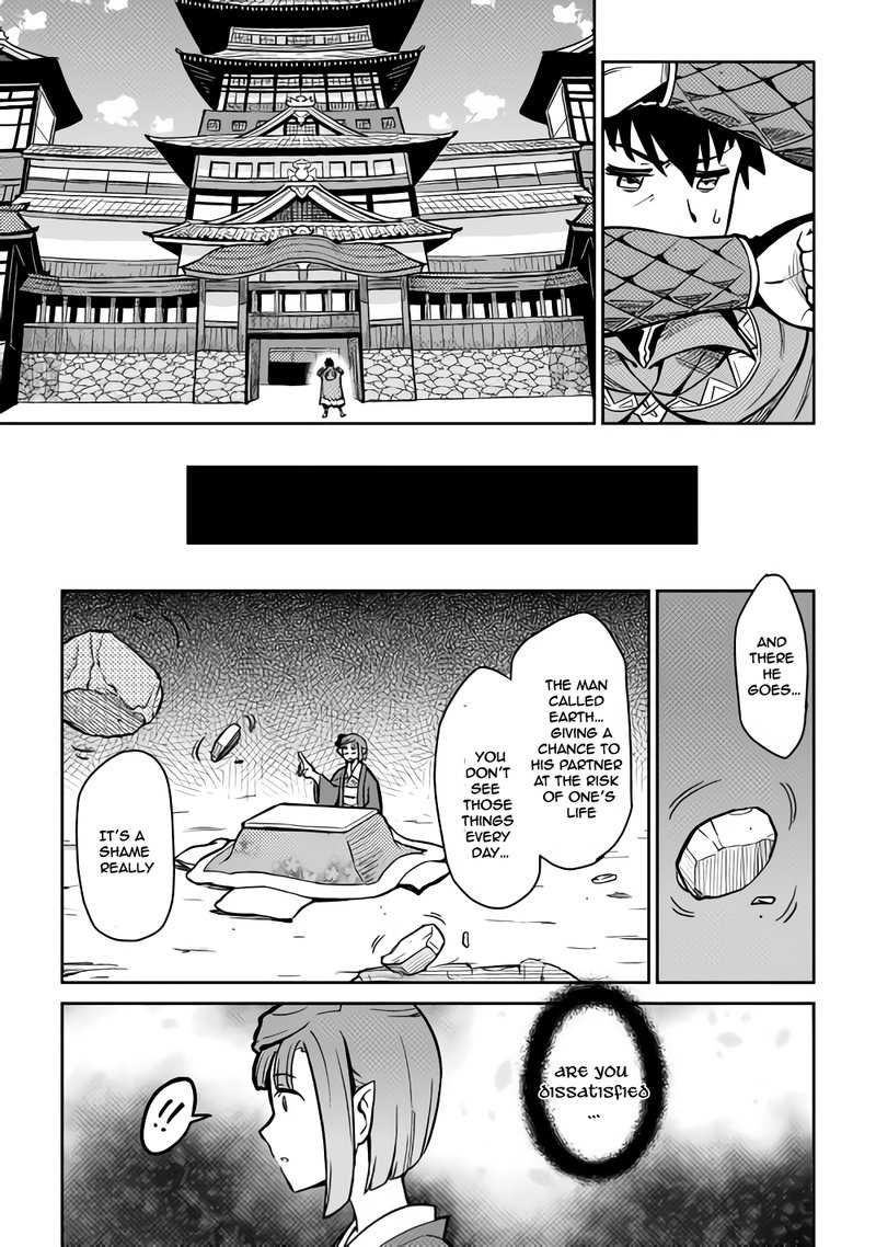 Toaru Ossan No Vrmmo Katsudouki 53 13
