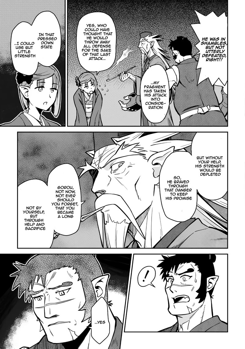 Toaru Ossan No Vrmmo Katsudouki 53 15