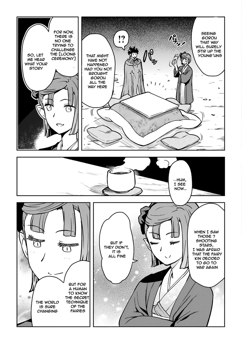 Toaru Ossan No Vrmmo Katsudouki 53 9