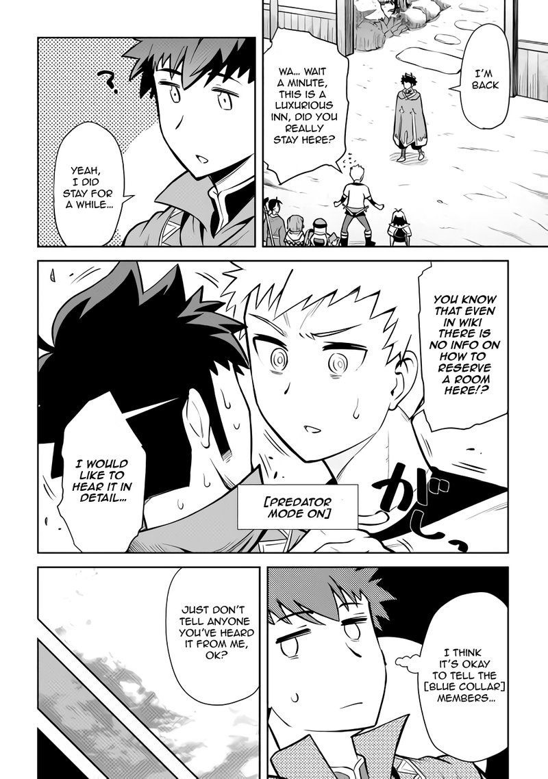 Toaru Ossan No Vrmmo Katsudouki 54 10