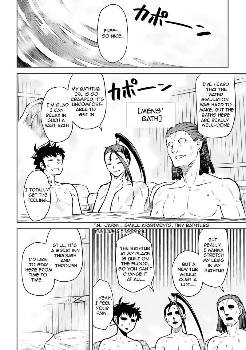 Toaru Ossan No Vrmmo Katsudouki 54 12