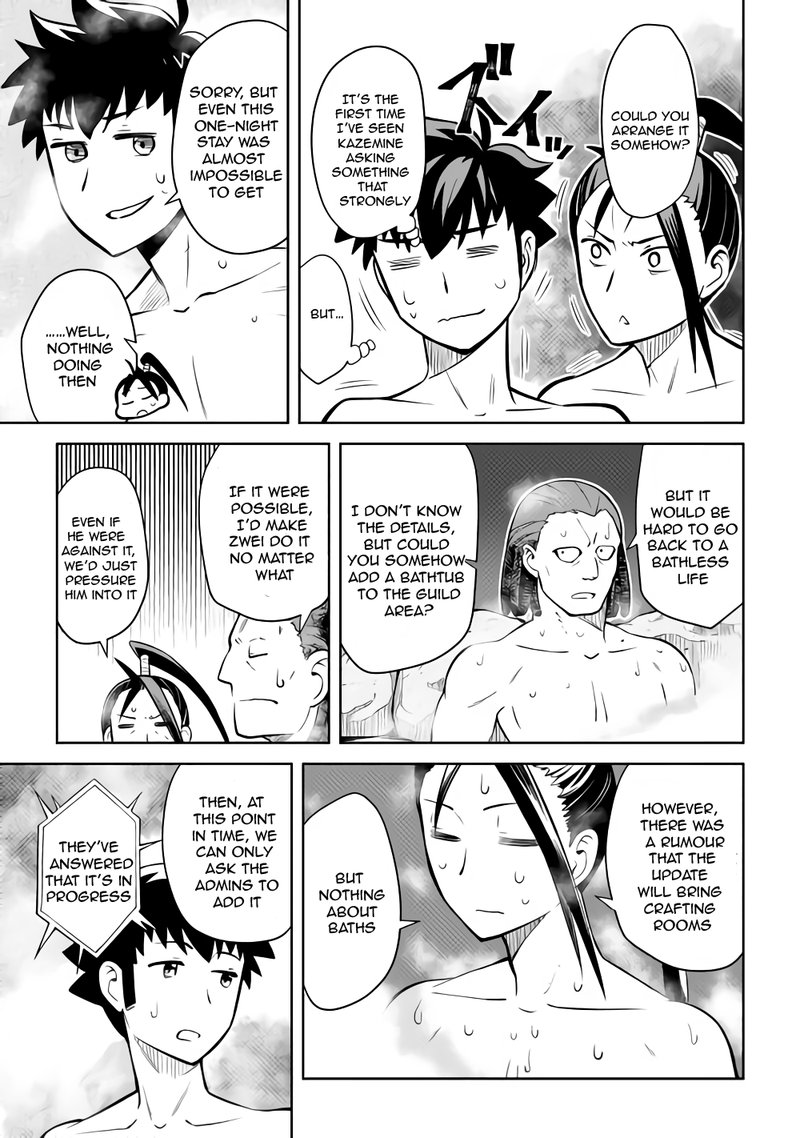 Toaru Ossan No Vrmmo Katsudouki 54 13