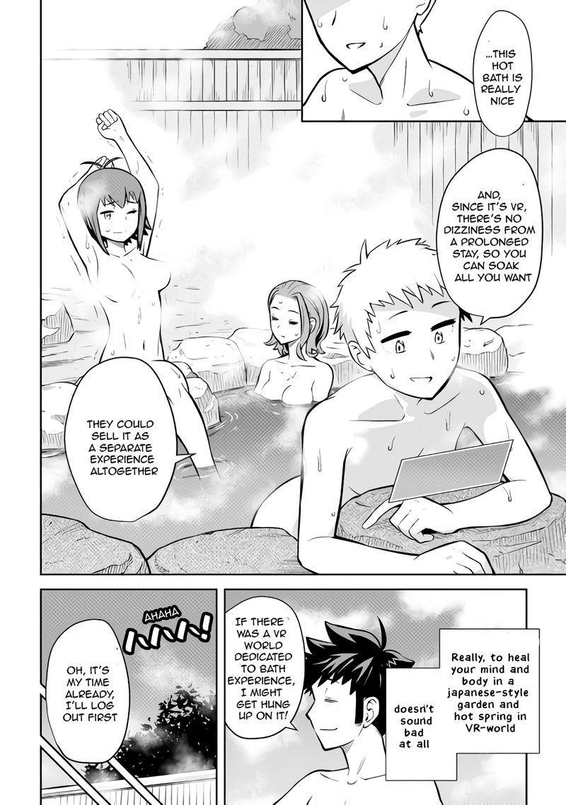 Toaru Ossan No Vrmmo Katsudouki 54 14