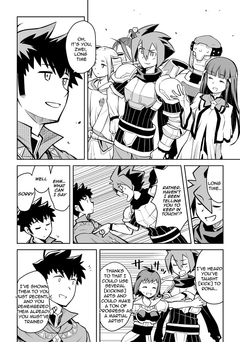 Toaru Ossan No Vrmmo Katsudouki 54 2