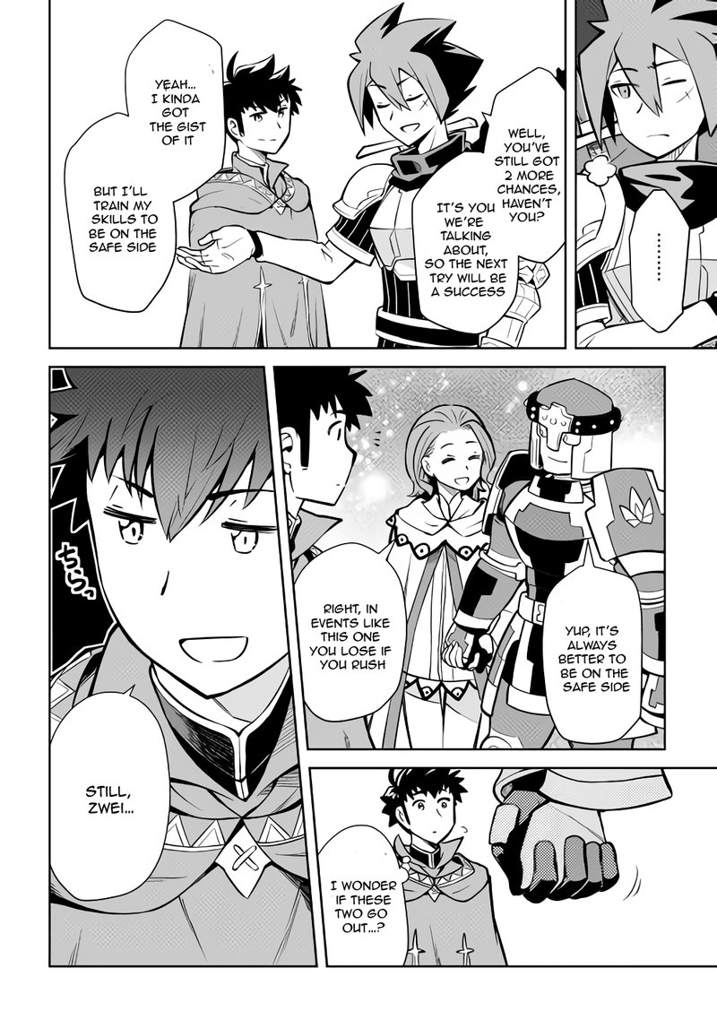 Toaru Ossan No Vrmmo Katsudouki 54 4