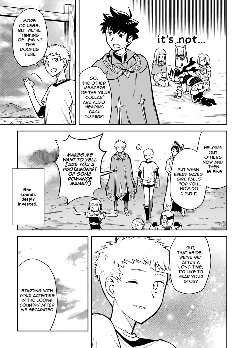 Toaru Ossan No Vrmmo Katsudouki 54 7
