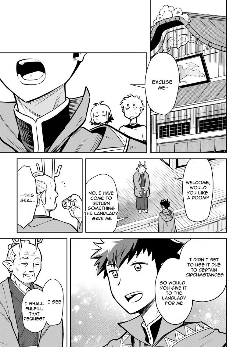 Toaru Ossan No Vrmmo Katsudouki 54 9