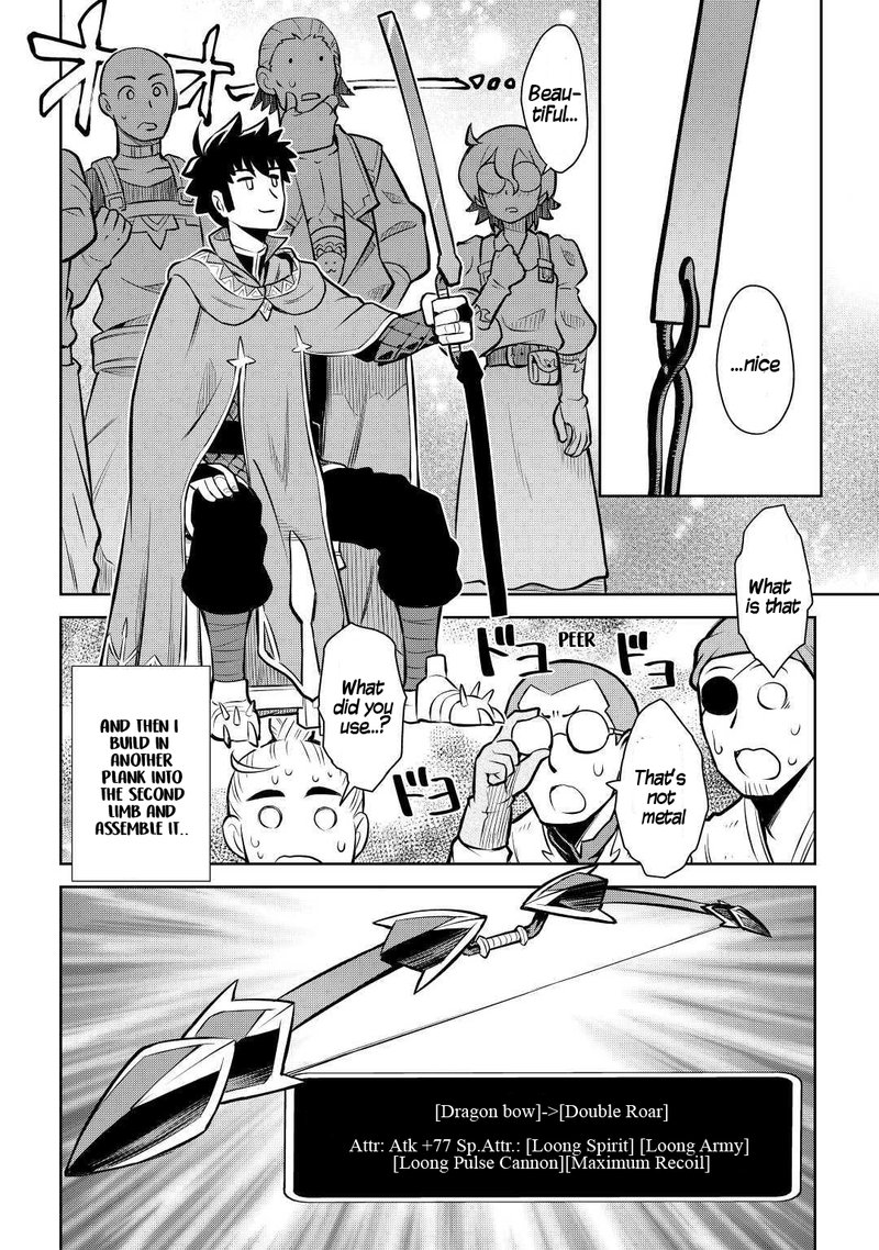 Toaru Ossan No Vrmmo Katsudouki 55 10