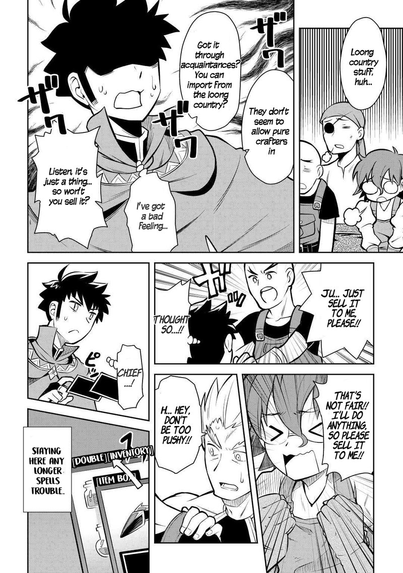 Toaru Ossan No Vrmmo Katsudouki 55 12