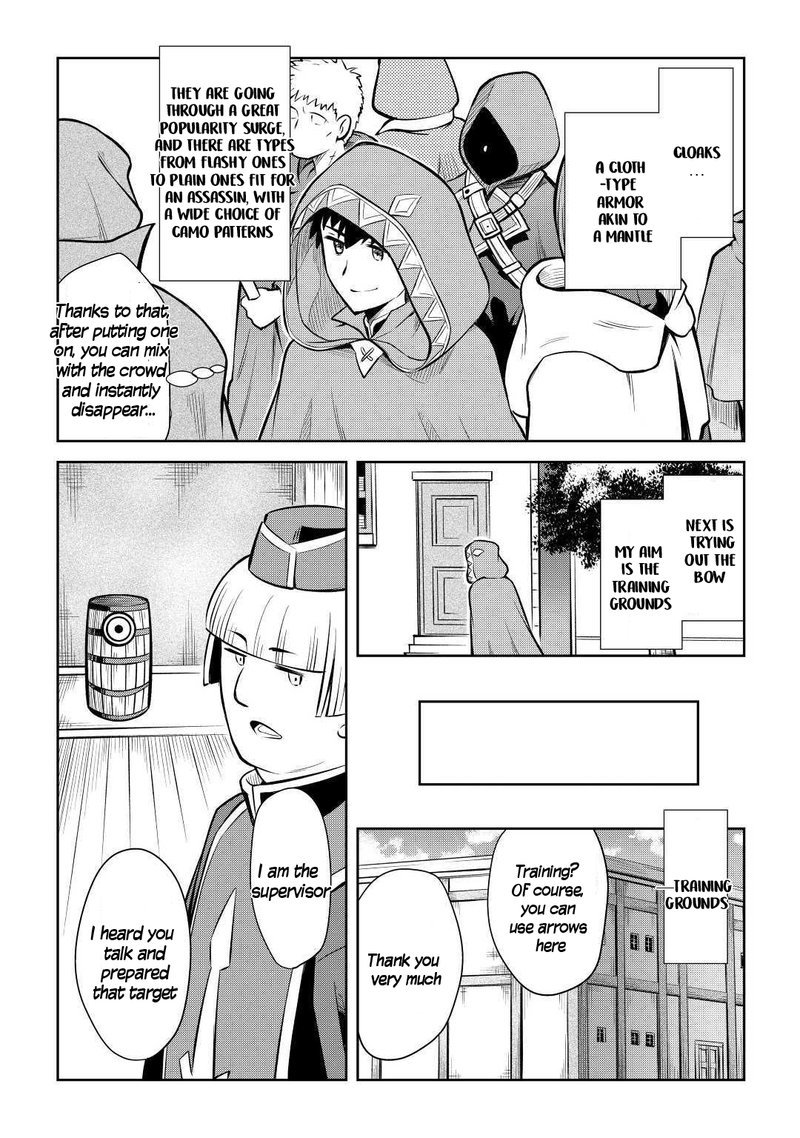Toaru Ossan No Vrmmo Katsudouki 55 14
