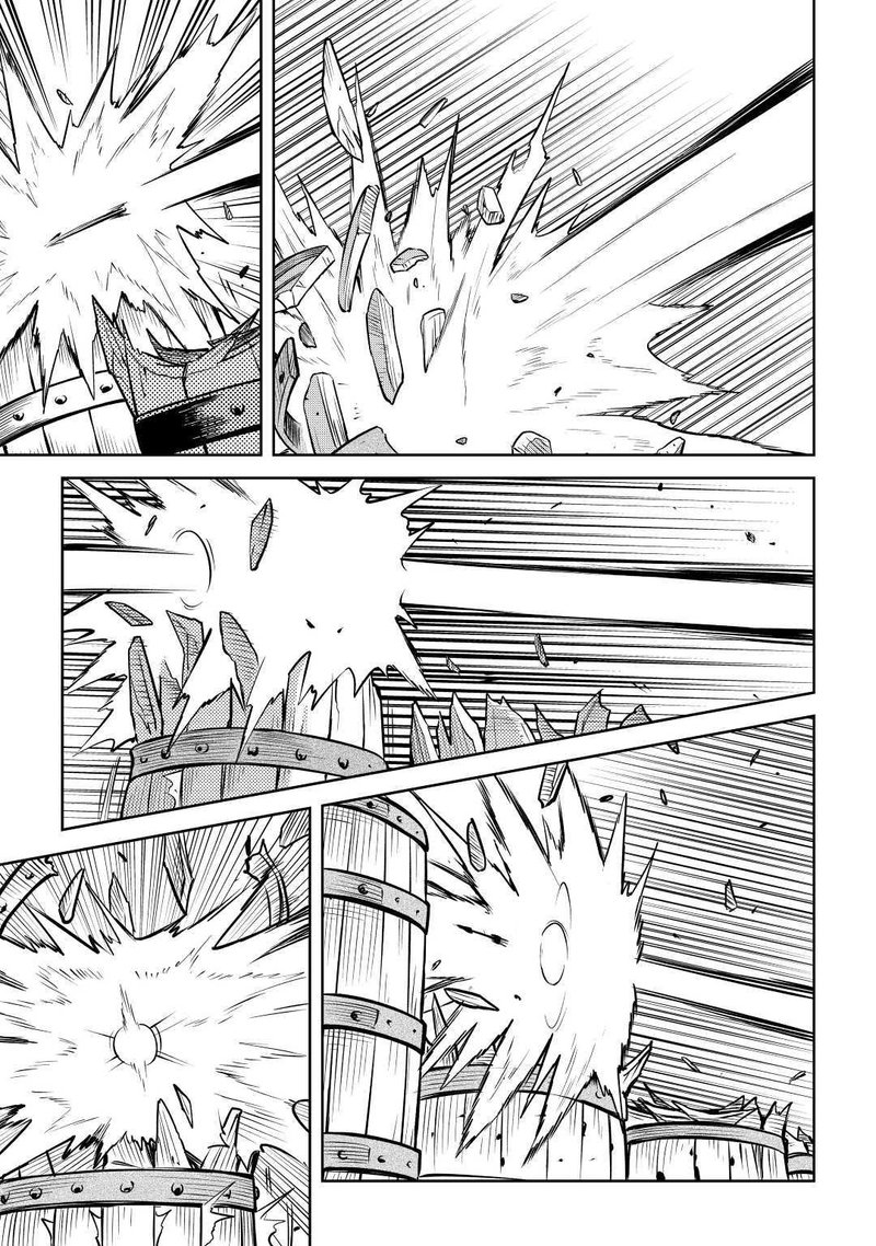 Toaru Ossan No Vrmmo Katsudouki 55 19