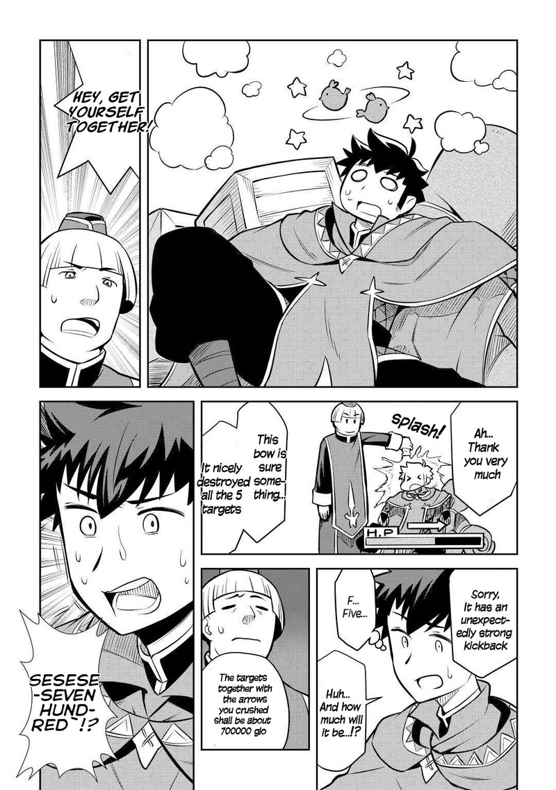 Toaru Ossan No Vrmmo Katsudouki 55 20