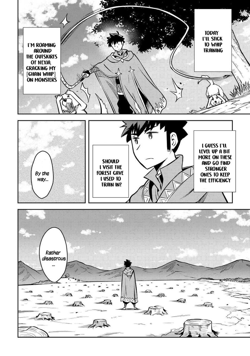 Toaru Ossan No Vrmmo Katsudouki 55 22