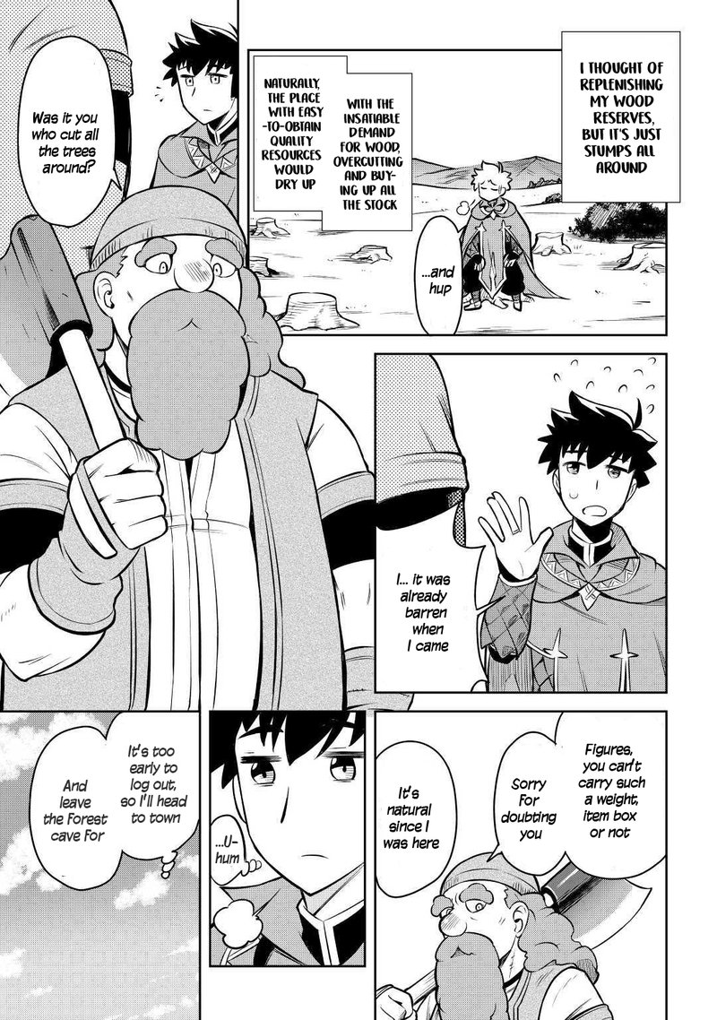 Toaru Ossan No Vrmmo Katsudouki 55 23