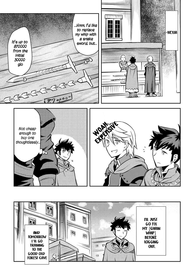 Toaru Ossan No Vrmmo Katsudouki 55 24