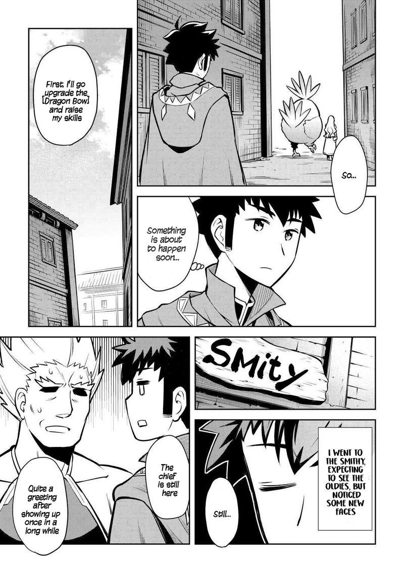 Toaru Ossan No Vrmmo Katsudouki 55 5
