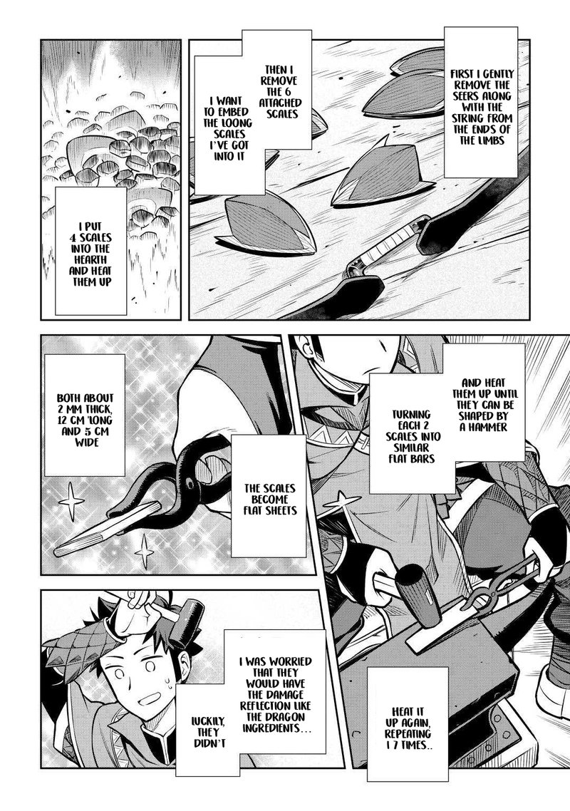 Toaru Ossan No Vrmmo Katsudouki 55 8