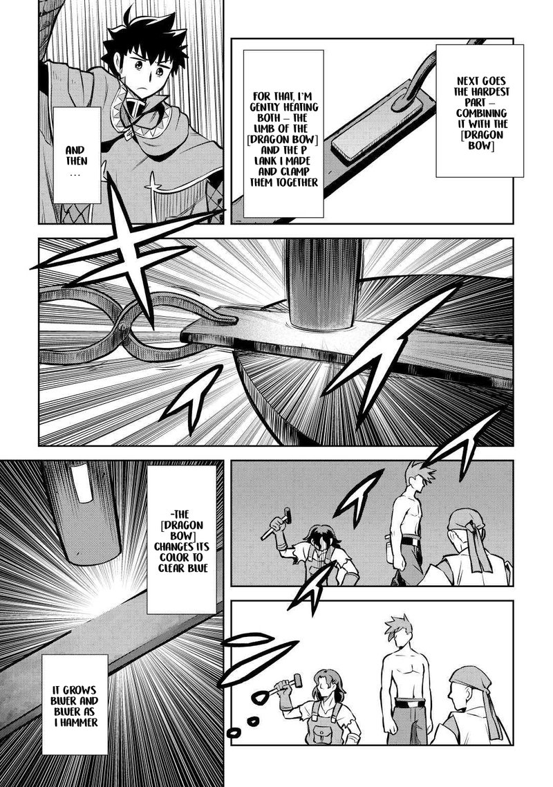 Toaru Ossan No Vrmmo Katsudouki 55 9