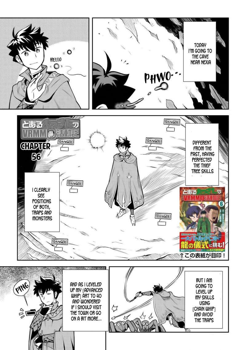 Toaru Ossan No Vrmmo Katsudouki 56 1