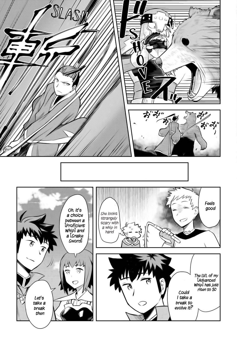 Toaru Ossan No Vrmmo Katsudouki 56 11
