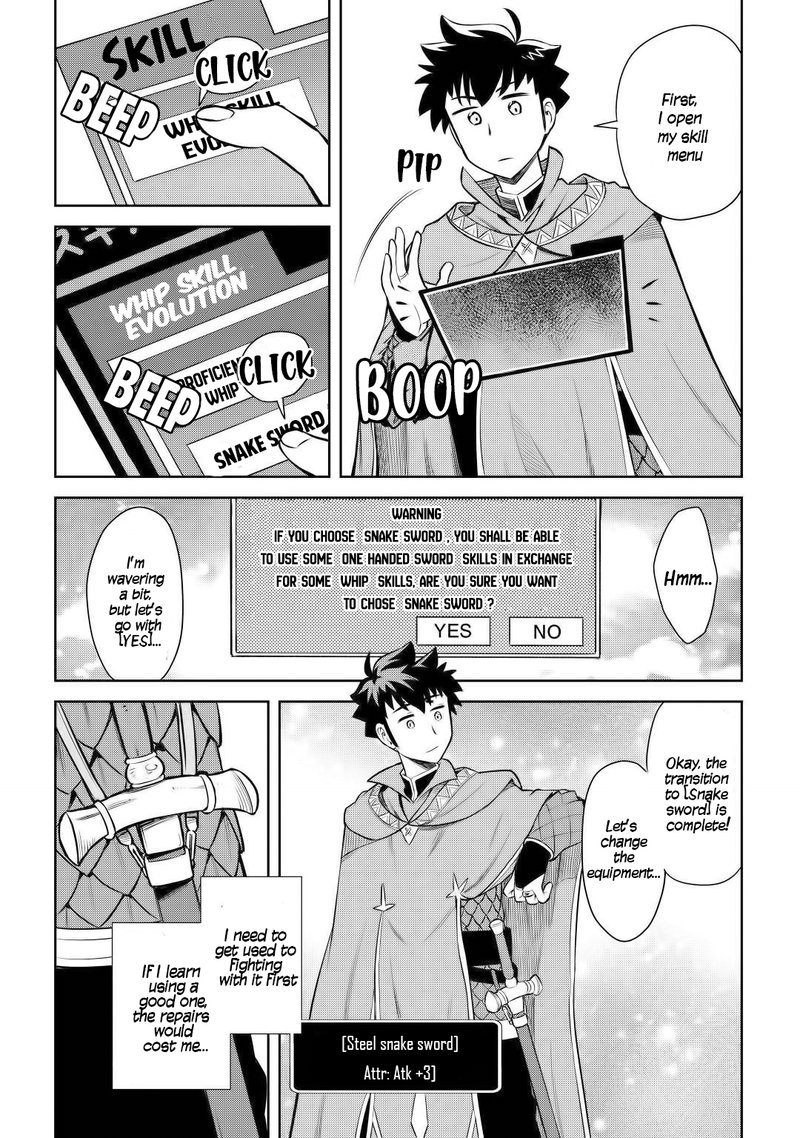 Toaru Ossan No Vrmmo Katsudouki 56 12