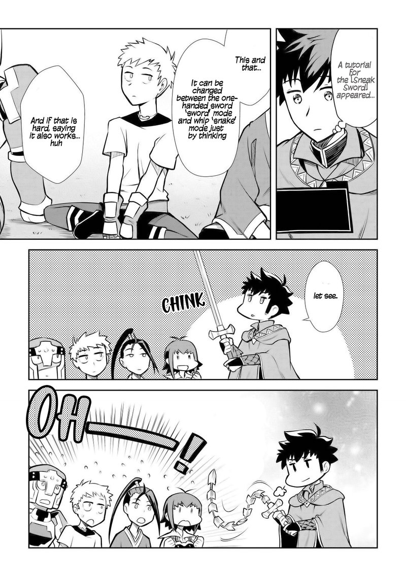 Toaru Ossan No Vrmmo Katsudouki 56 13