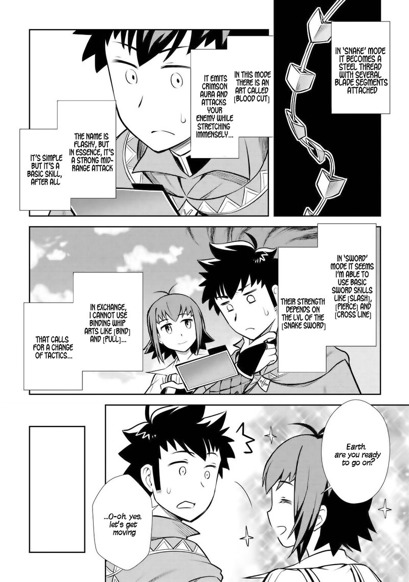 Toaru Ossan No Vrmmo Katsudouki 56 14