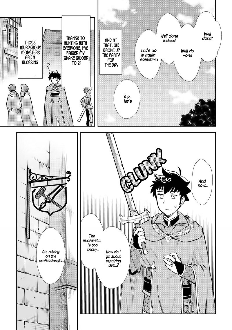 Toaru Ossan No Vrmmo Katsudouki 56 15