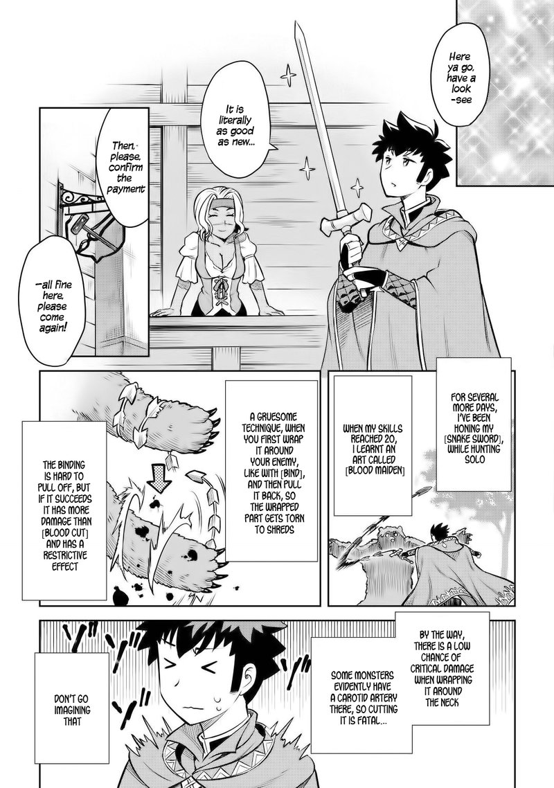 Toaru Ossan No Vrmmo Katsudouki 56 17