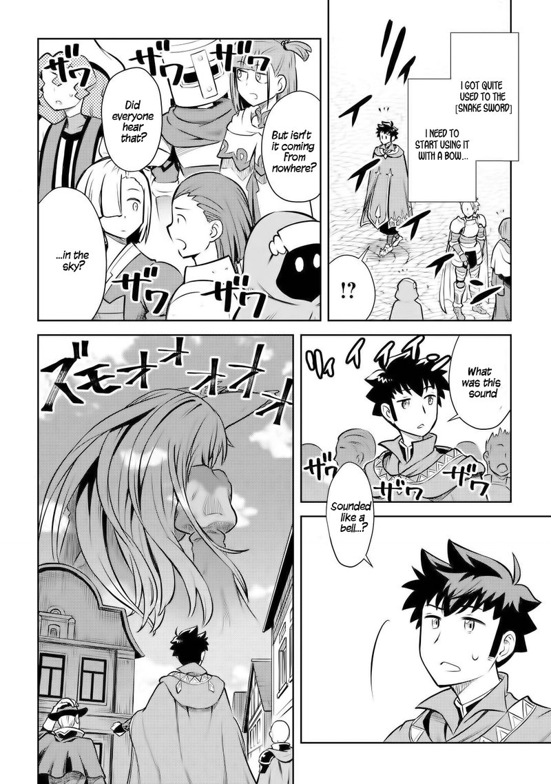 Toaru Ossan No Vrmmo Katsudouki 56 18