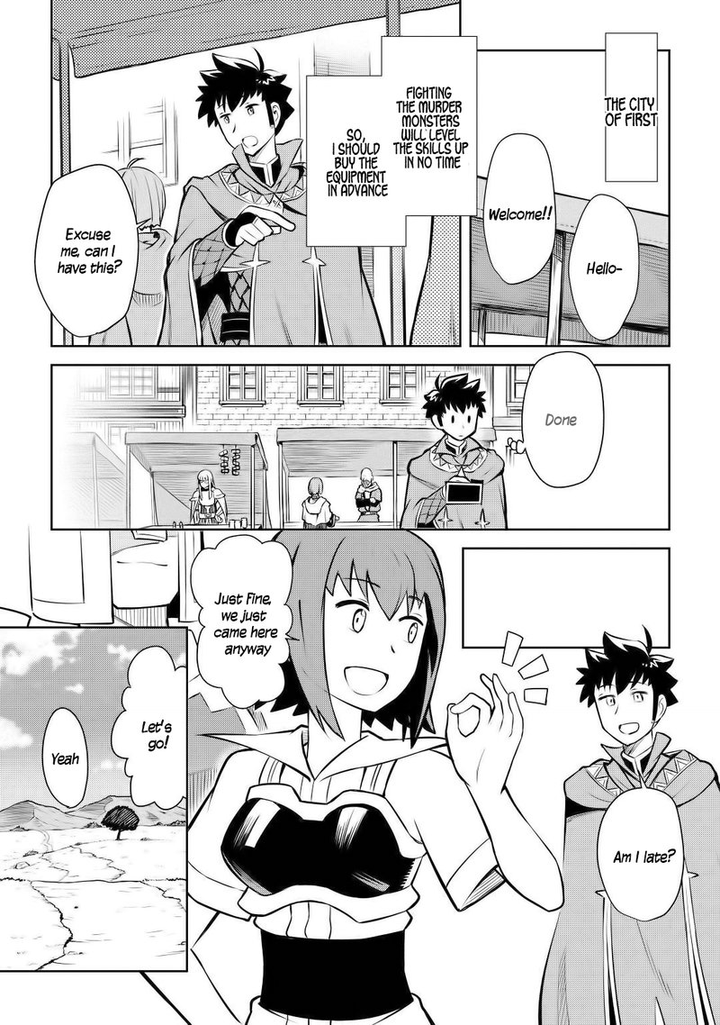 Toaru Ossan No Vrmmo Katsudouki 56 3