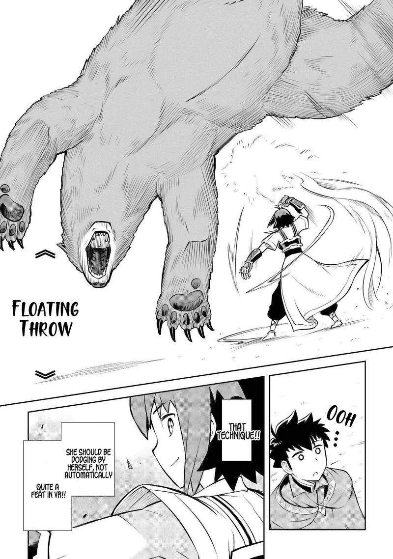 Toaru Ossan No Vrmmo Katsudouki 56 8