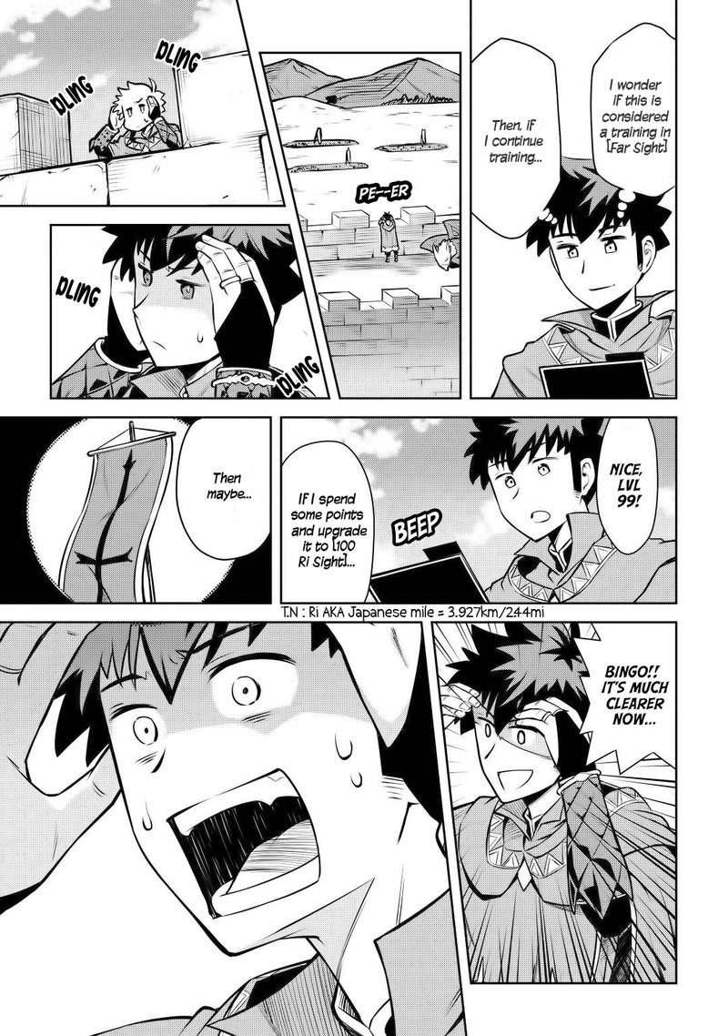Toaru Ossan No Vrmmo Katsudouki 57 11