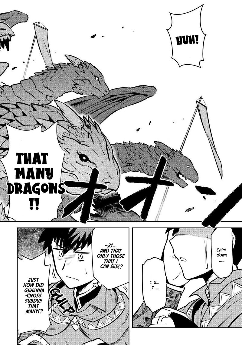 Toaru Ossan No Vrmmo Katsudouki 57 12